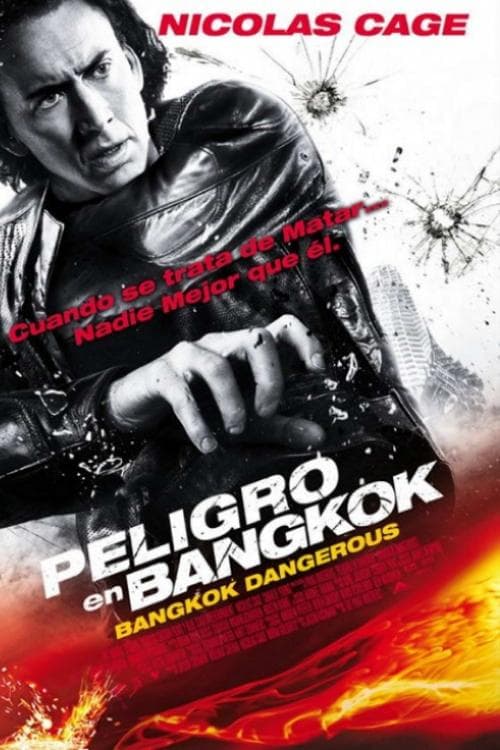 Póster de Bangkok Dangerous - Peligro en Bangkok