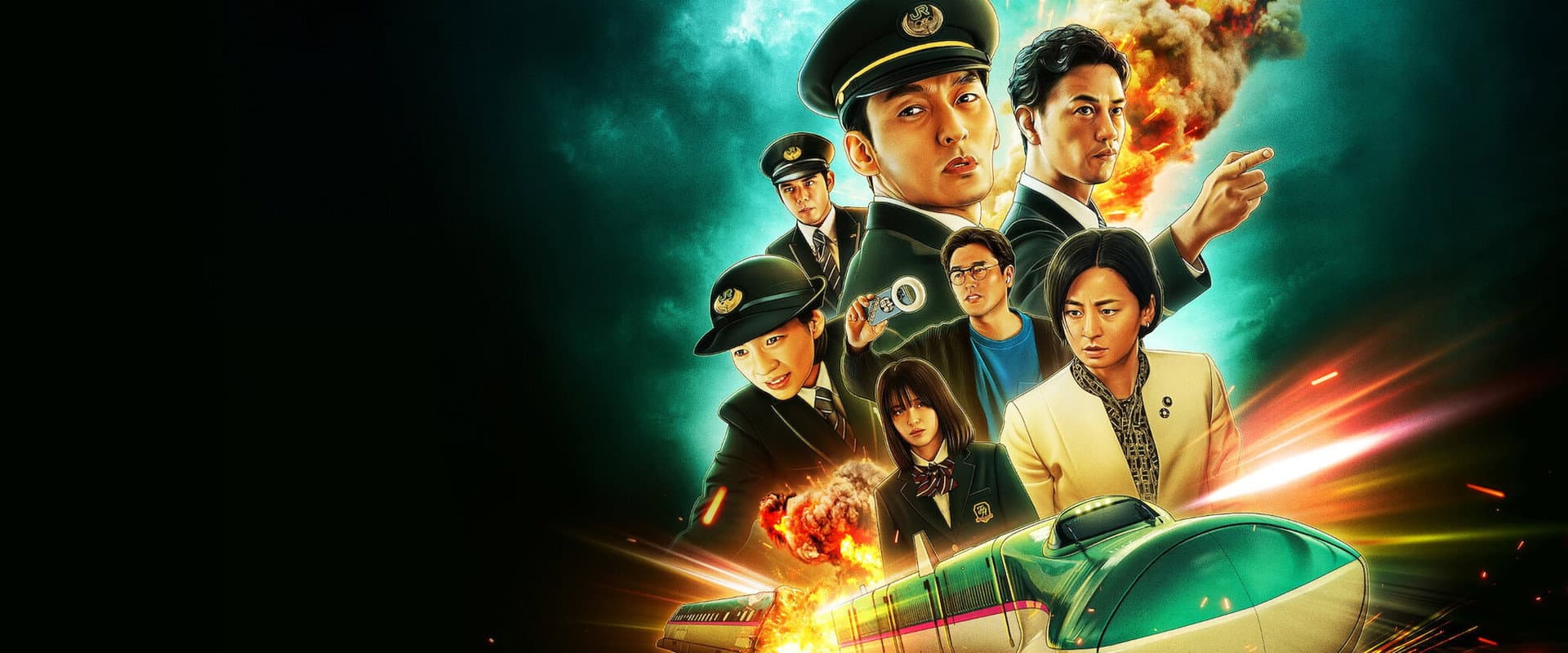 Bullet Train Explosion - Pánico en el tren bala