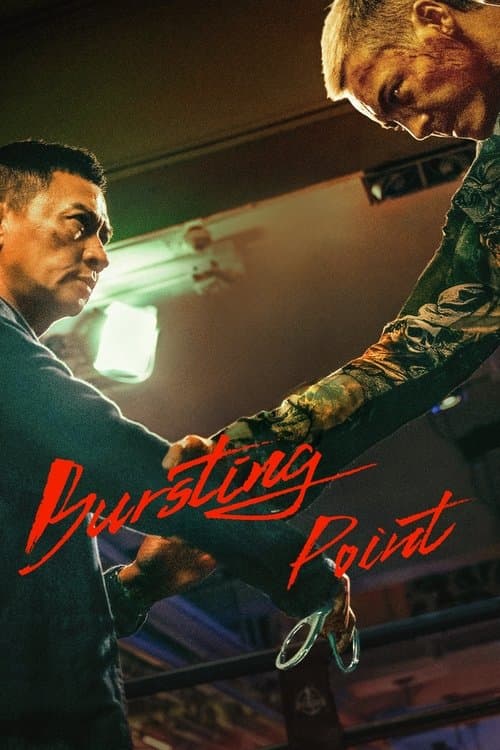 Póster de Bursting Point