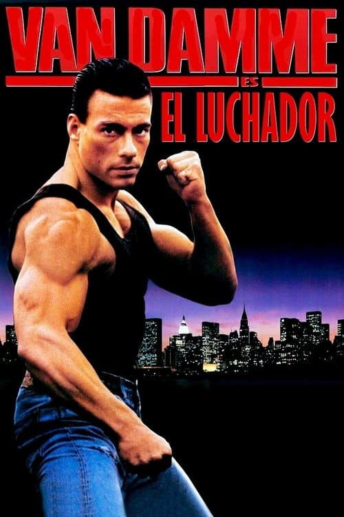Póster de Corazon De Leon 