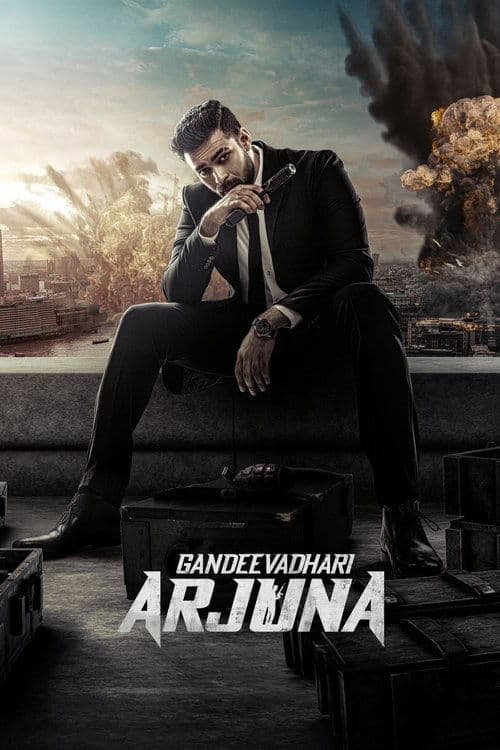 Póster de Gandeevadhari Arjuna