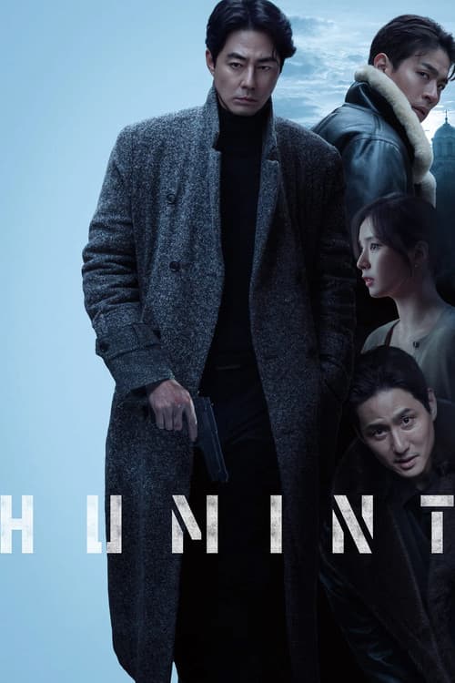 Póster de Humint