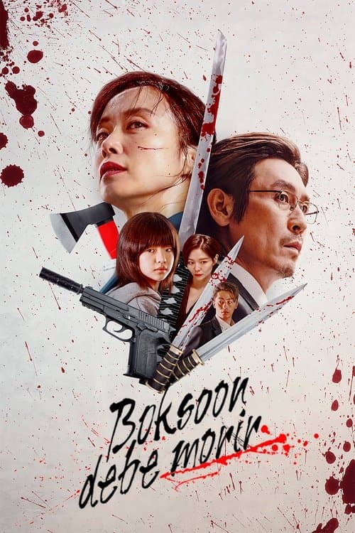 Póster de Kill Boksoon  - Boksoon debe morir