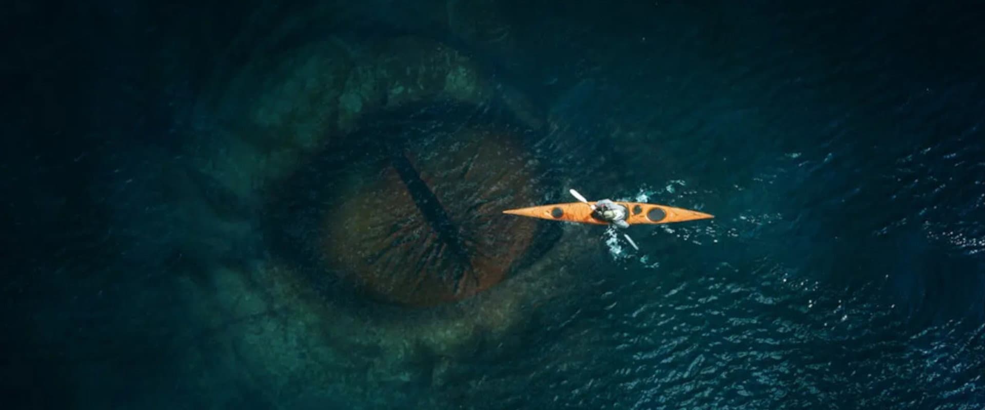 Kraken