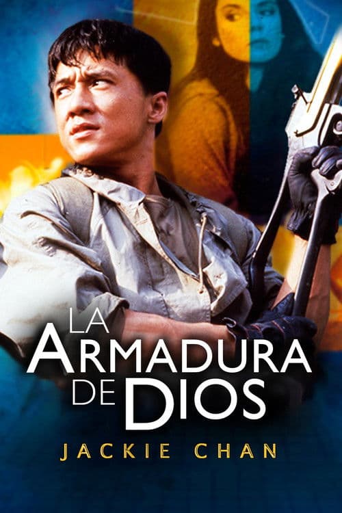 Póster de La Armadura De Dios 1