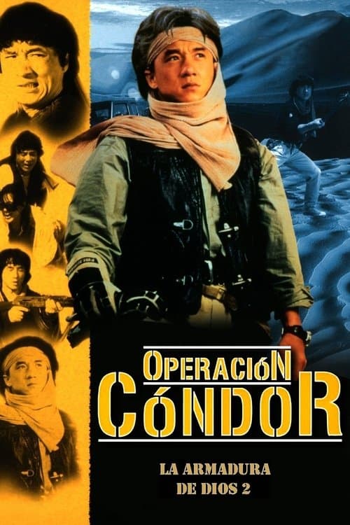 Póster de La armadura de Dios 2: Operación Cóndor