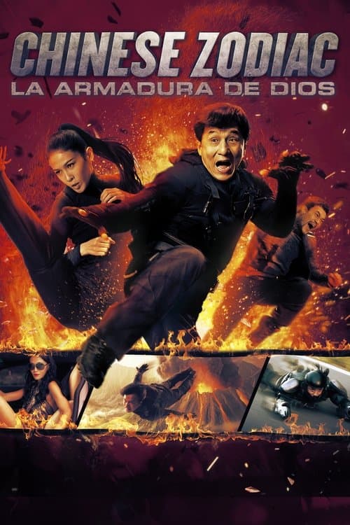 Póster de Chinese Zodiac: La armadura de Dios 3
