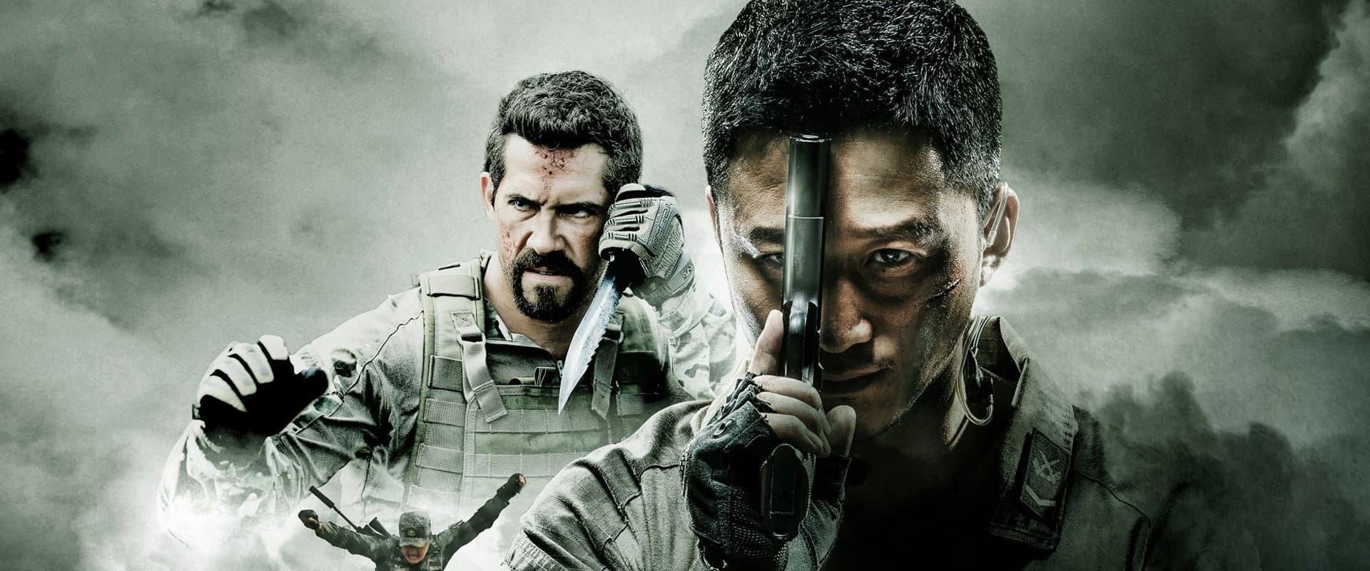 Lobo Guerrero 1 - Wolf Warrior 1 
