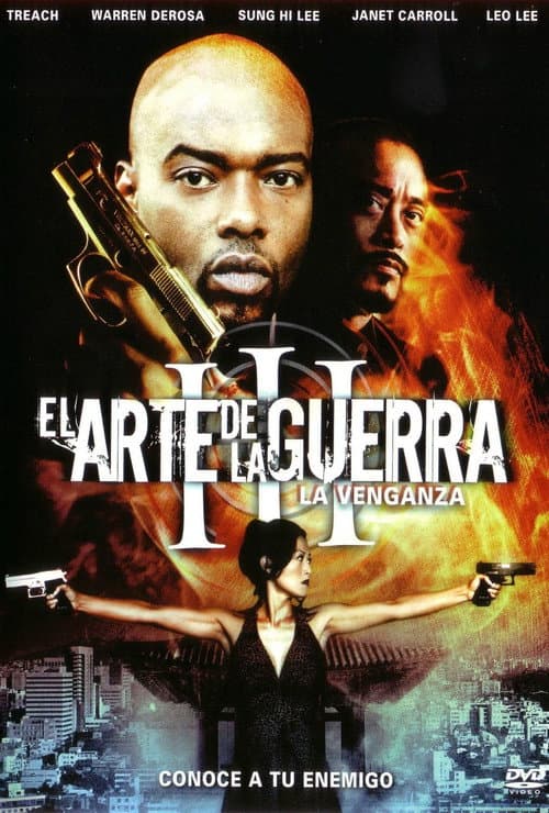 Póster de El arte de la guerra III: La venganza