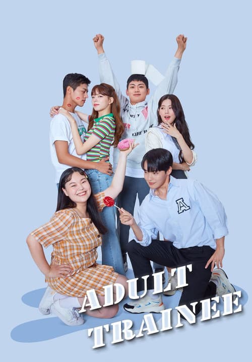 Póster de Adult Trainee