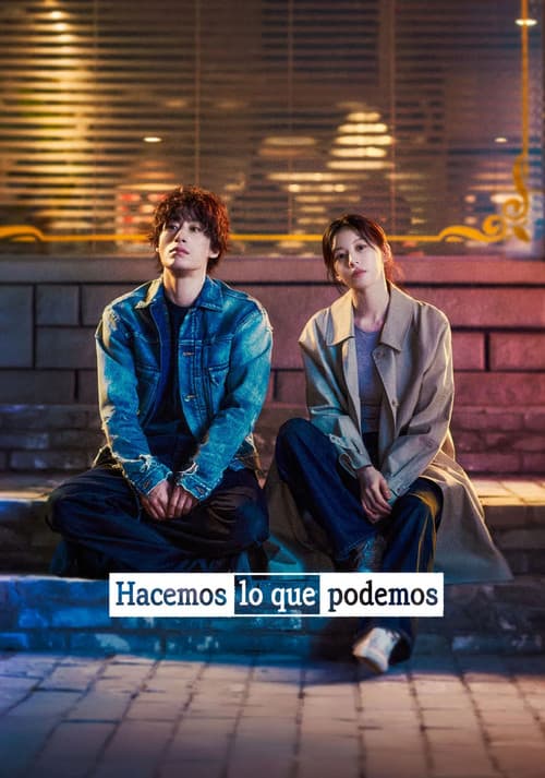 Póster de Hacemos lo que podemos