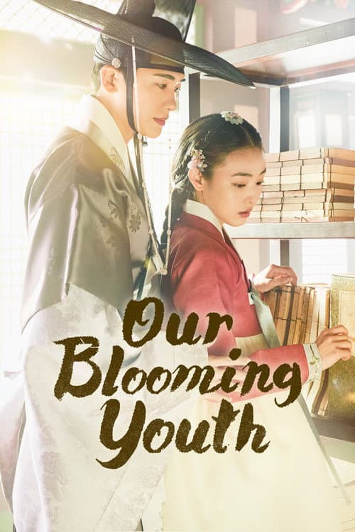 Póster de Our Blooming Youth