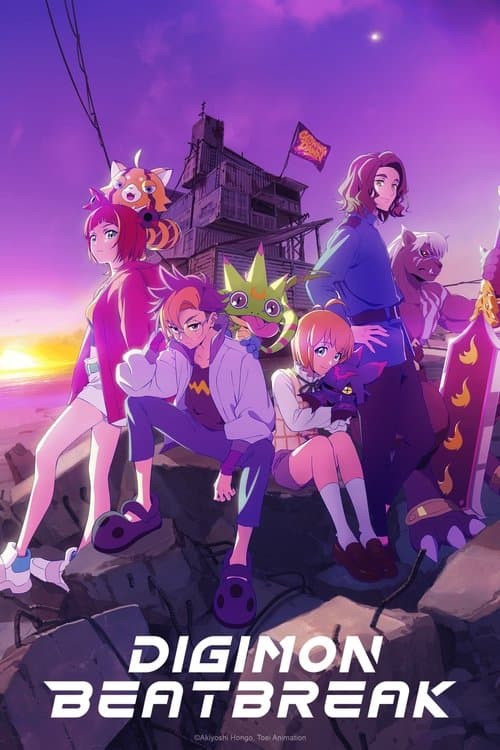 Póster de Digimon Beatbreak