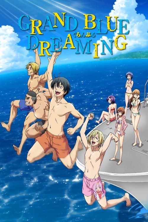 Póster de Grand Blue