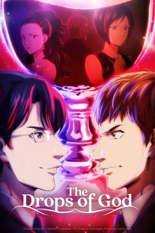 Póster de Kami no Shizuku - The Drops of God - Las gotas de Dios