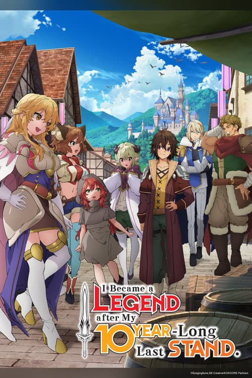 Póster de Koko wa Ore ni Makasete Saki ni Ike to Itte kara 10-nen ga Tattara Densetsu ni Natteita - I Became a Legend After My 10 Year-Long Last Stand