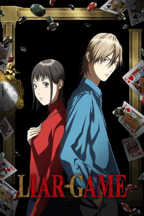 Póster de LIAR GAME