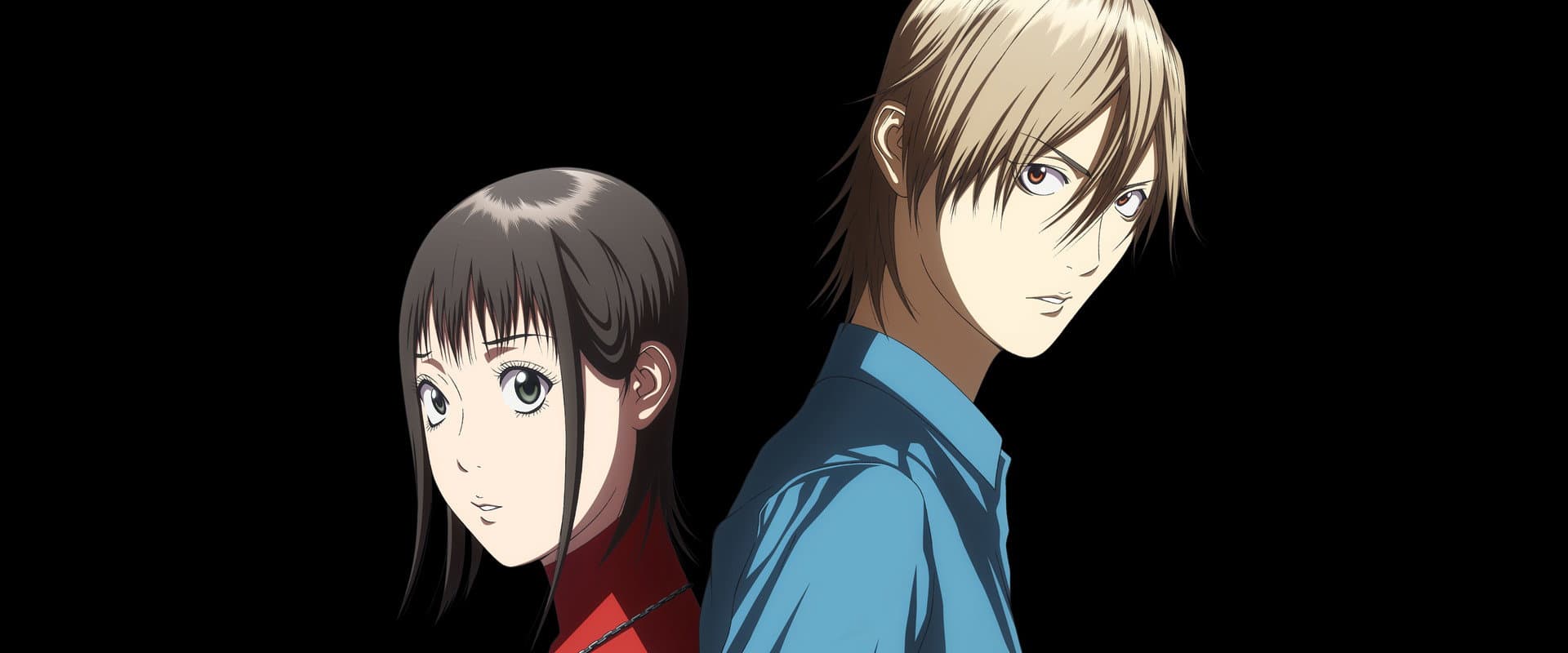 LIAR GAME