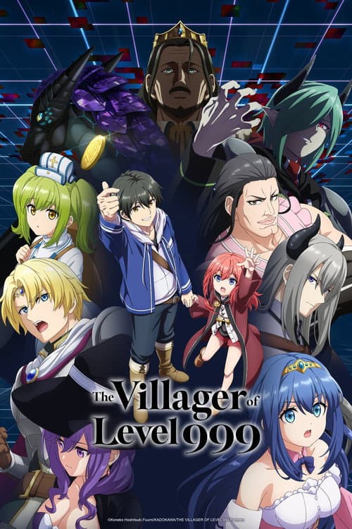 Póster de Lv999 no Murabito - The Villager of Level 999