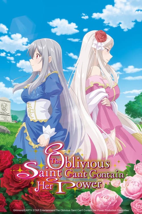 Póster de Mujikaku Seijo wa Kyou mo Muishiki ni Chikara wo Tare Nagasu - The Oblivious Saint Can't Contain Her Power