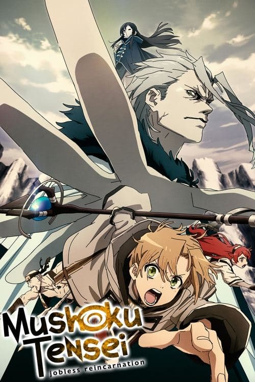 Póster de Mushoku Tensei Jobless Reincarnation