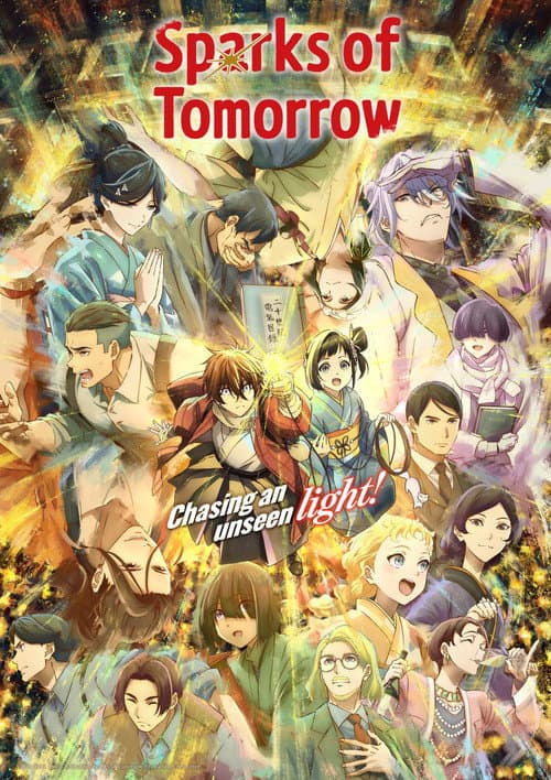 Póster de Nijusseiki Denki Mokuroku Eureka Evrika - Destellos del mañana