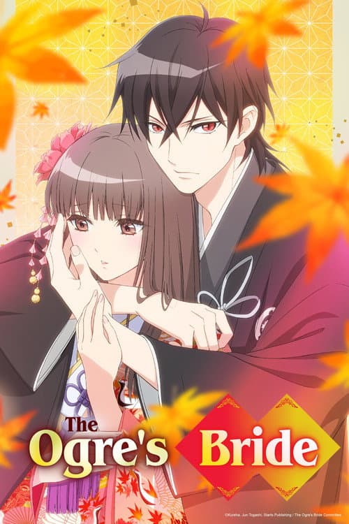 Póster de Oni no Hanayome - The Ogre's Bride
