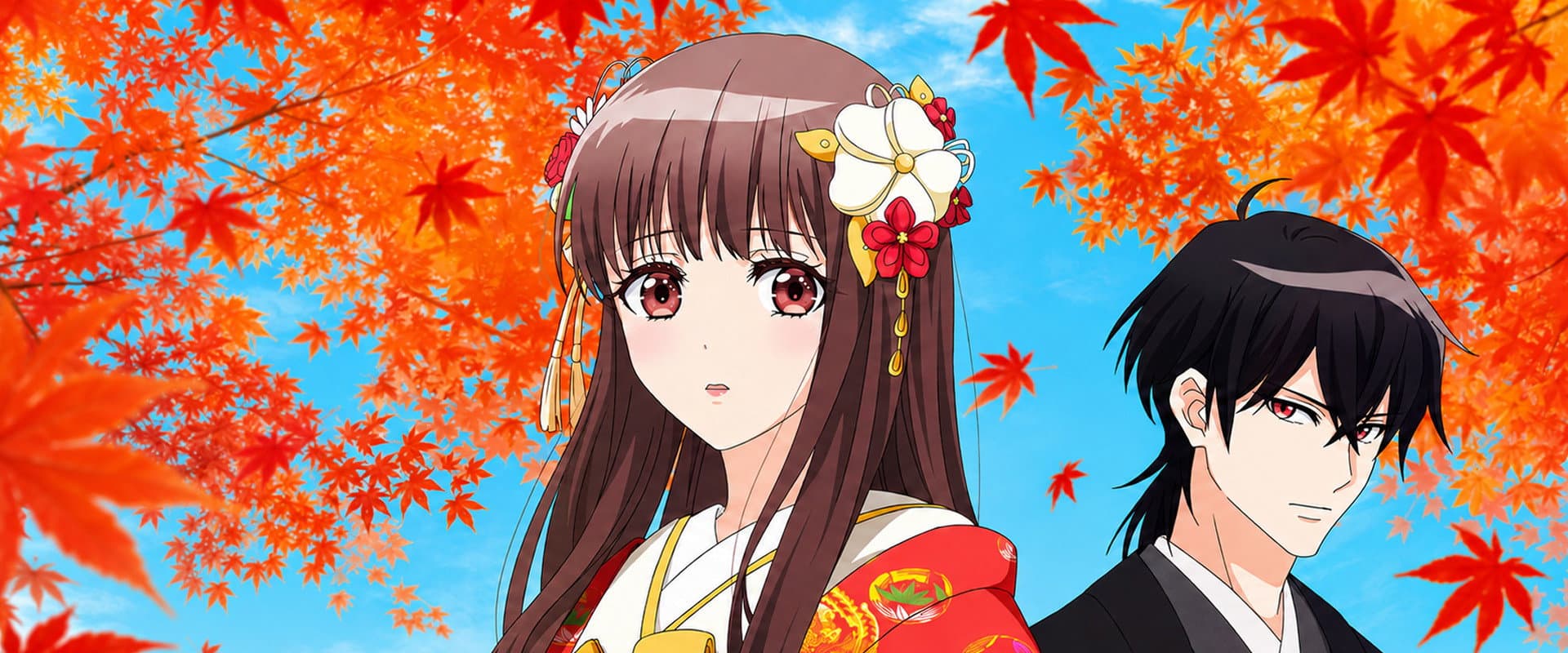 Oni no Hanayome - The Ogre's Bride