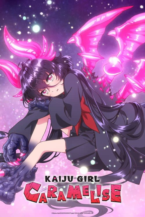 Póster de Otome Kaijuu Caraméliser