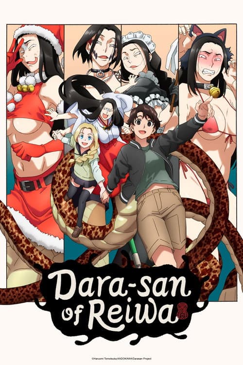 Póster de Reiwa no Dara-san 
