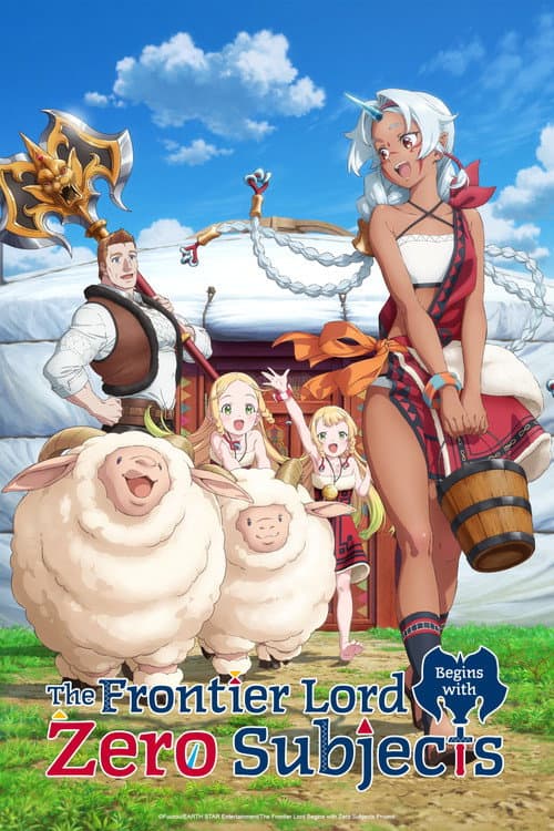 Póster de Ryoumin 0-nin Start no Henkyou Ryoushu-sama - The Frontier Lord Begins with Zero Subjects