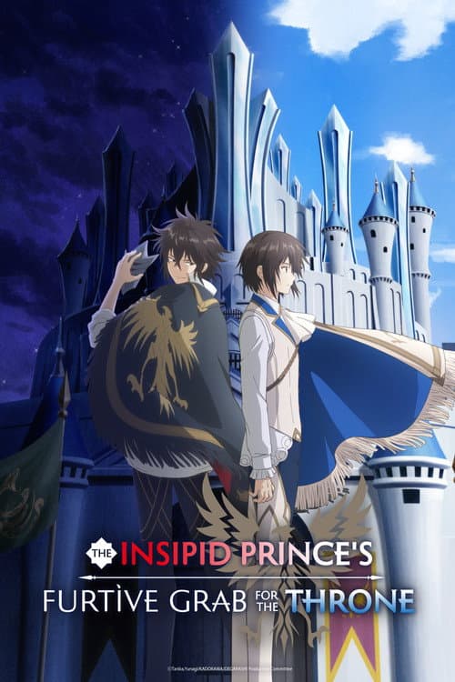 Póster de Saikyou Degarashi Ouji no Anyaku Teii Arasoi- The Insipid Prince's Furtive Grab for the Throne