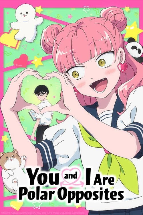 Póster de Seihantai na Kimi to Boku