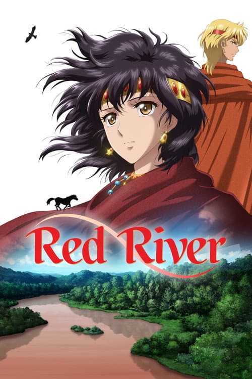 Póster de Sora wa Akai Kawa no Hotori - Red River