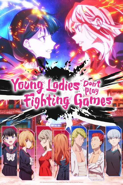 Póster de Tai-Ari deshita. Ojousama wa Kakutou Game nante Shinai - Young Ladies Don't Play Fighting Games
