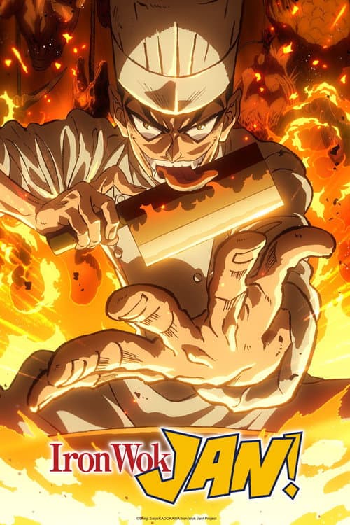 Póster de Tetsunabe no Jan! - Iron Wok Jan