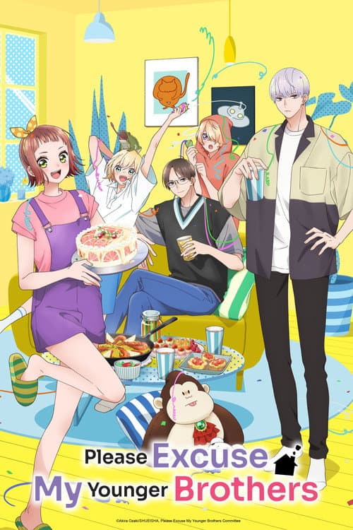 Póster de Uchi no Otouto-domo ga Sumimasen - Please Excuse My Younger Brothers
