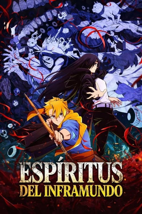 Póster de Yomi no Tsugai - Espíritus del Inframundo