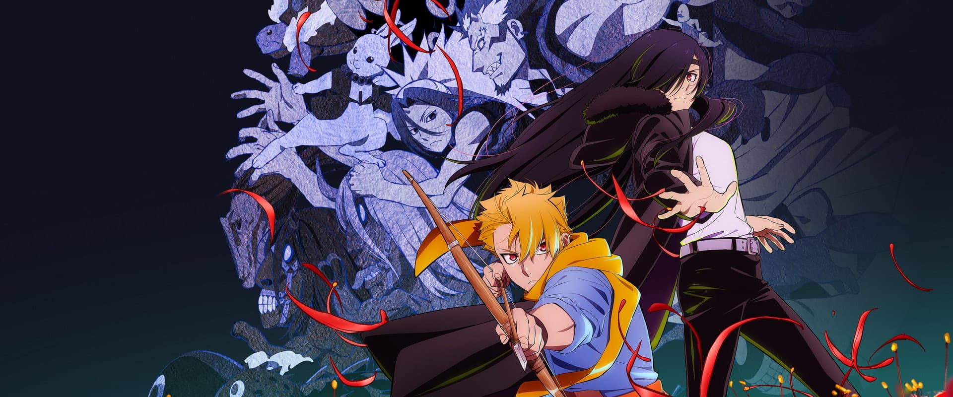 Yomi no Tsugai - Espíritus del Inframundo
