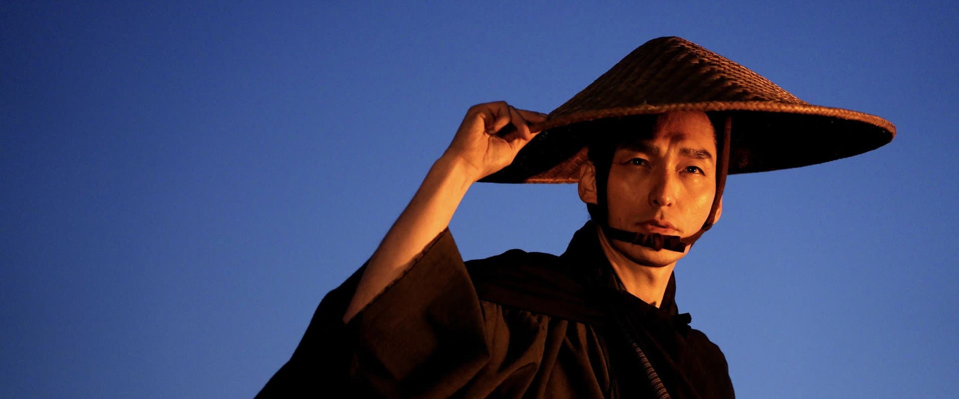 Bushido, el código del samurái