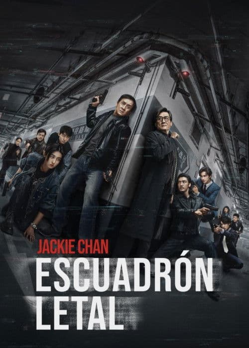 Póster de Escuadrón letal - The shadow´s edge