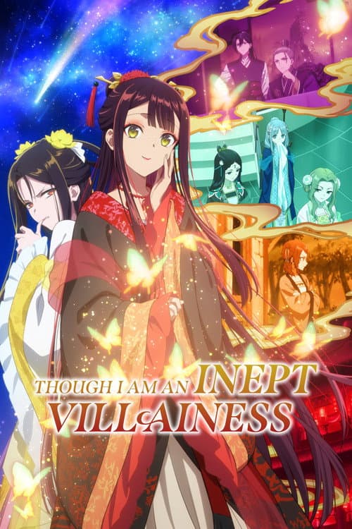Póster de Futsutsuka na Akujo dewa Gozaimasu ga: Suuguu Chouso Torikae Den - Though i am an inept villainess