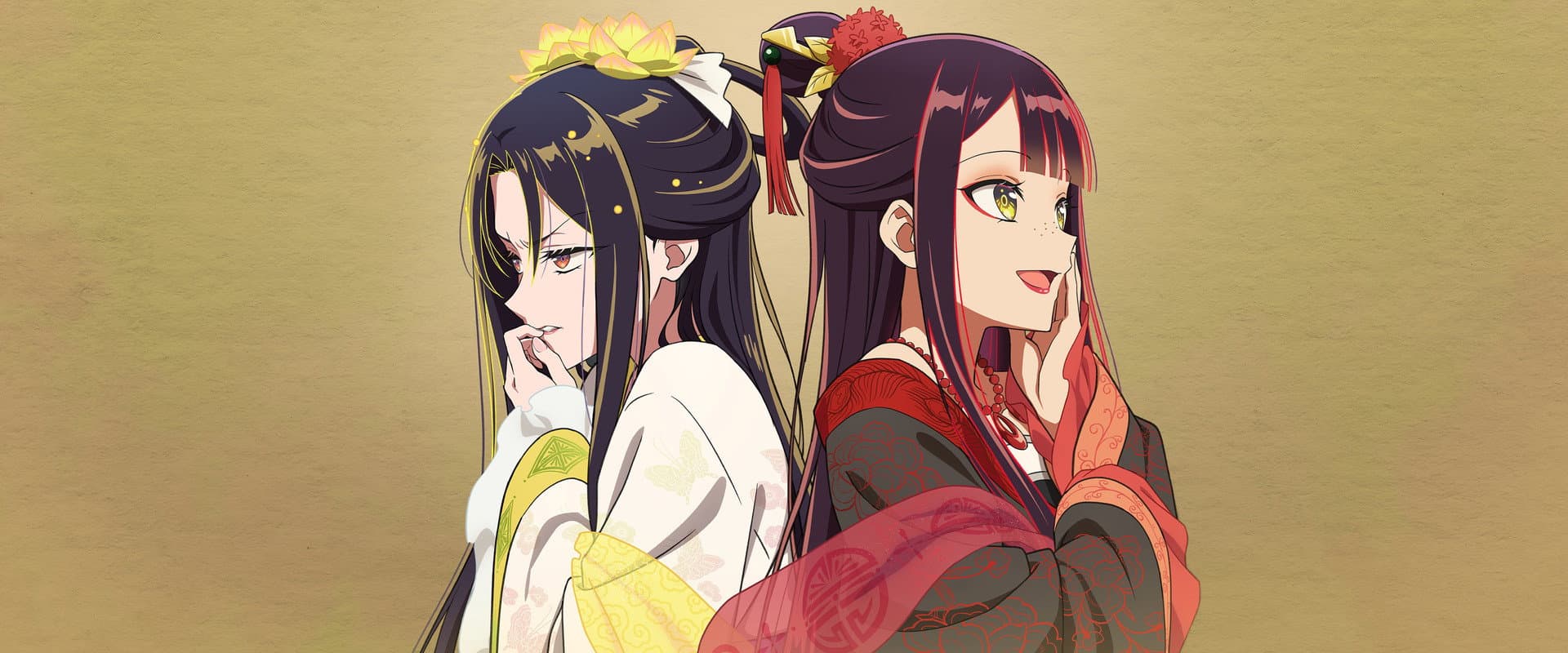 Futsutsuka na Akujo dewa Gozaimasu ga: Suuguu Chouso Torikae Den - Though i am an inept villainess