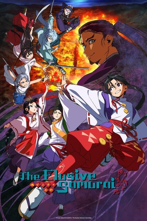 Póster de The Elusive Samurai