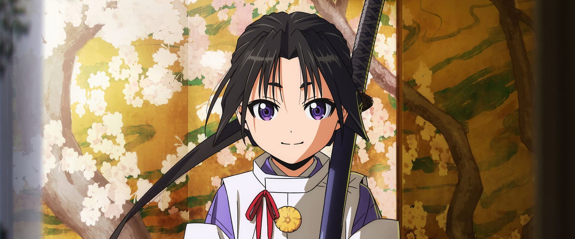 The Elusive Samurai