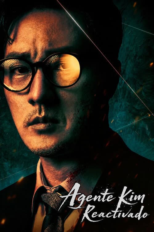 Póster de Agente Kim reactivado