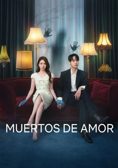 Póster de Muertos de amor