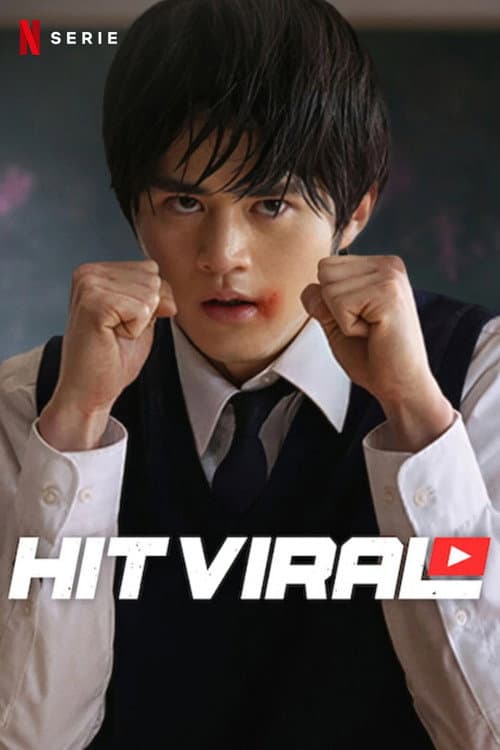 Póster de Hit viral