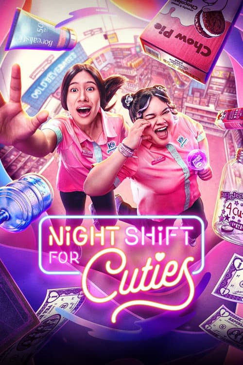 Póster de Fans de tiempo completo