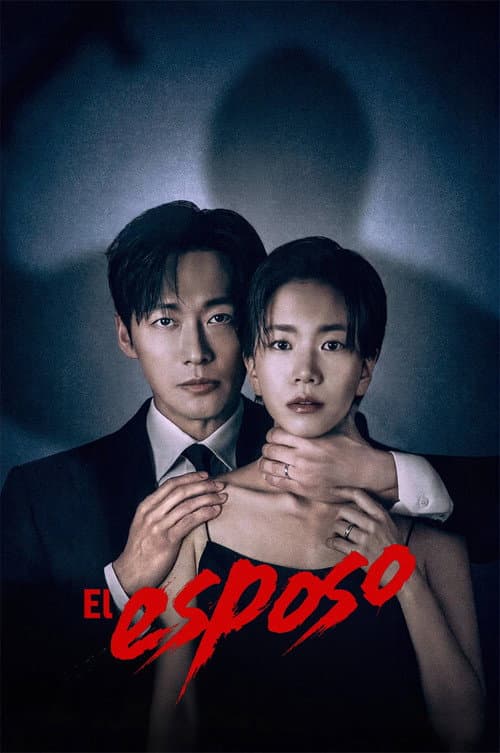 Póster de The Husband - El esposo